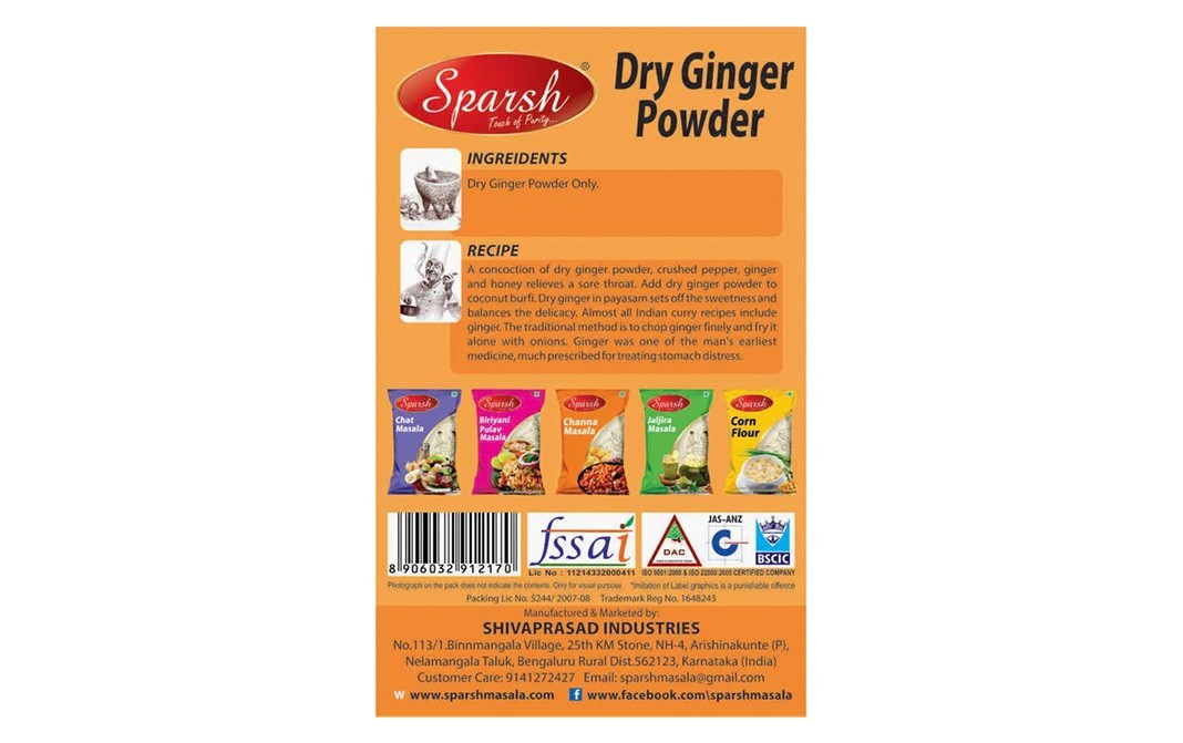 Sparsh Dry Ginger Powder    Box  500 grams